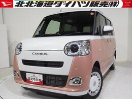 ダイハツ ムーヴキャンバス 660 ストライプス G 4WD 両側パワースライドドア