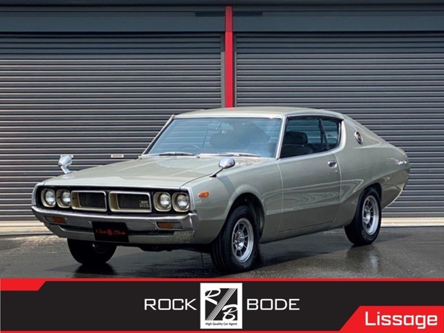日産 スカイラインクーペ GTX 1974年 不明 (大分県) ROCK BODE 日産 スカイラインクーペ GTX 1974年 不明 (大分県) ROCK BODE