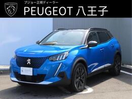 プジョー SUV e-2008 GT 試乗車UP 新車保証継承 パノラミックサンル