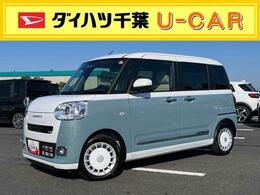 ダイハツ ムーヴキャンバス 660 ストライプス Gターボ LEDヘッドライト/両側電動スライドドア