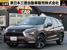三菱 エクリプスクロス PHEV 2.4 P 4WD マイパイロット　スマホ連携ナビ