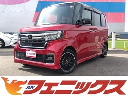 ホンダ N-BOX カスタム 660 L ターボ コーディネートスタイル 後期ターボコーディネイトスタイル8型ナビ