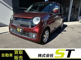 ホンダ N-ONE 660 プレミアム Lパッケージ /ETC/ドライブレコーダー/バックカメラ/横