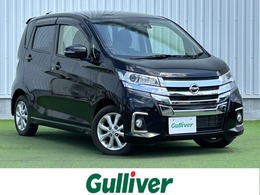 日産 デイズ 660 ハイウェイスターX 禁煙車　純正ナビ　アラウンドビューモニタ