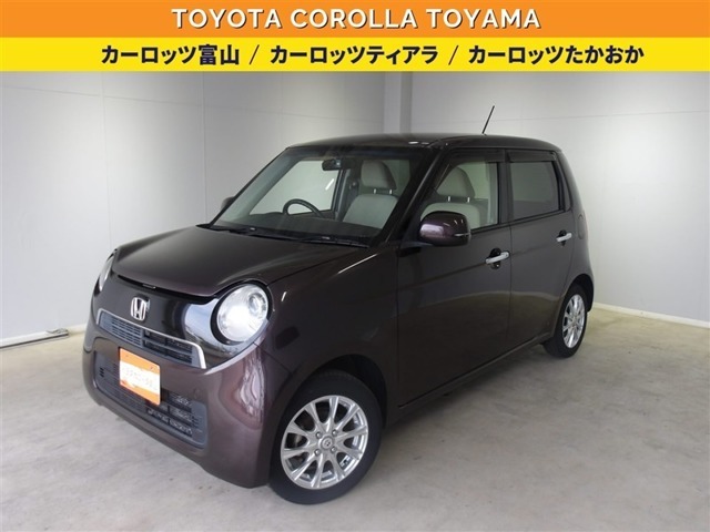 車両検査証明書付きです！だれでも中古車の状態がすぐにわかるよう、車のプロが客観的に評価。車両の状態やわずかなキズも正確にお伝えします。