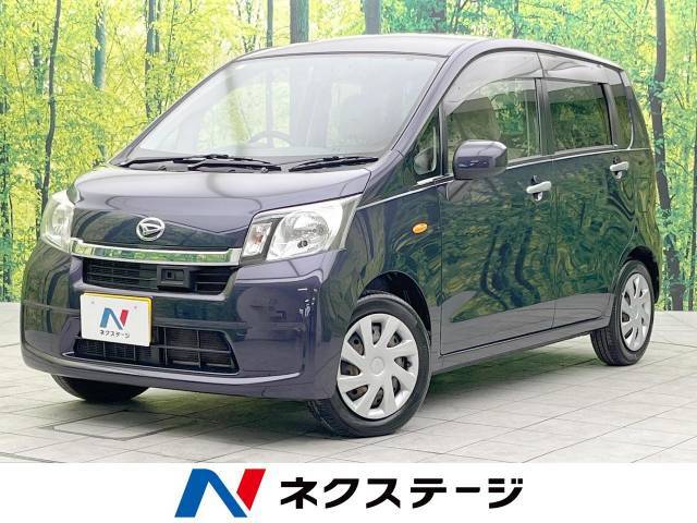 禁煙車　SDナビ　スマートアシスト　横滑り防止装置　ETC　ドアバイザー