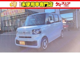 ホンダ N-BOX 660 ファッションスタイル 届出済未使用車 片側電動スライド 保証付