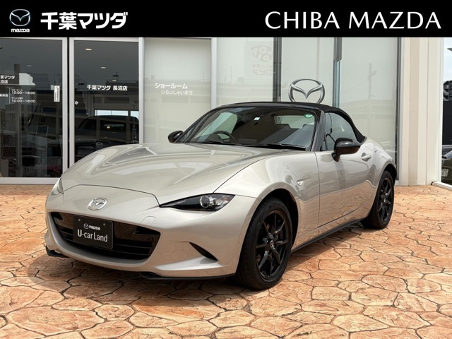 ★☆千葉マツダの中古車在庫をご閲覧頂き誠にありがとうございます♪気になるお車がございましたらお気軽にお問い合わせください☆★