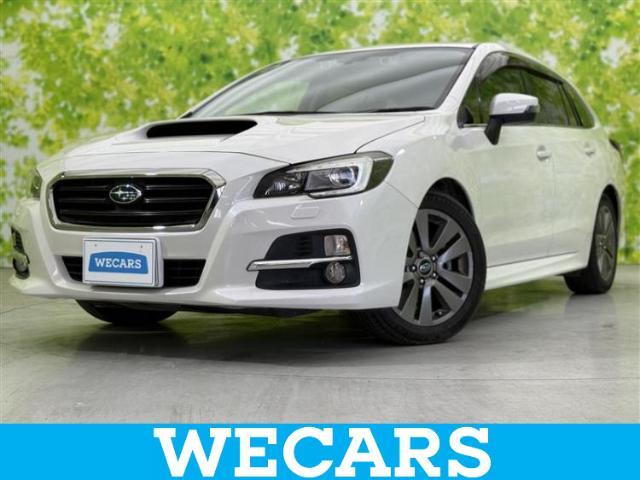 WECARS（ウィーカーズ）は全国250店舗展開！お客様が安心してカーライフをお楽しみいただけるよう社員一同心を込めてサポートいたします。