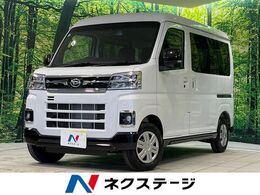 ダイハツ アトレー 660 RS 届出済未使用車　両側電動ドア