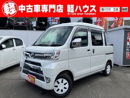 ダイハツ ハイゼットデッキバン 660 G SAIII 衝突被害軽減ブレーキ　両側スライドドア