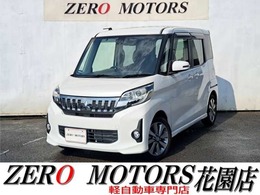 三菱 eKスペース 660 カスタム T eアシスト ターボ　ブレーキサポート　バックカメラ