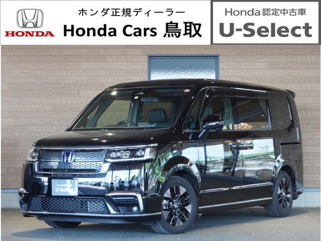 在庫確認＆お問い合わせはホンダカーズ鳥取まで！【第1、第2、第3火曜日・毎週水曜日が定休日】掲載されている車の状態を詳しく聞きたい！などのお問い合わせもお待ちしております！