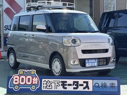 ダイハツ ムーヴキャンバス 660 ストライプス G パノラマ対応カメラ ルーフキャリア白