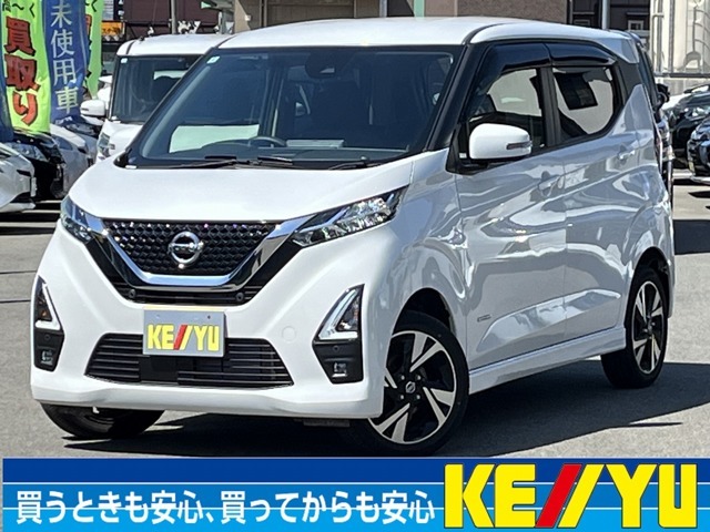 ☆ケーユーのコンセプト☆【1】走行距離8万km以下の低走行車＆関東関西方面仕入で下廻りの状態もGOOD車メイン【2】他店在庫も一部車両を除き取寄せ陸送費無料【3】全店舗の敷地内に指定・認証工場完備