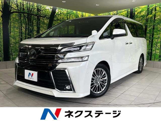 禁煙車　プリクラッシュ　JBLサウウンド　純正9型ナビ　バックカメラ
