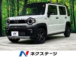 スズキ ハスラー 660 タフワイルド 届出済未使用車　衝突被害軽減システム　レ