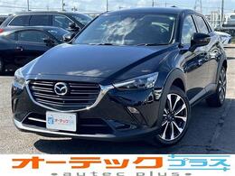 マツダ CX-3 1.8 XD ディーゼルターボ 距離無制限1年保証 全方位 衝突軽減