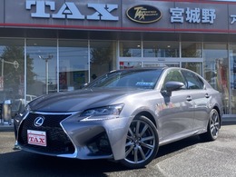 レクサス GSハイブリッド 300h Fスポーツ 