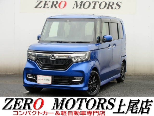 【各メーカーのお車を展示】トヨタ・ダイハツ・スズキ・ホンダ・スバル・マツダ・日産・国内各メーカーを埼玉県上尾市の展示場に展示しています。安い軽・燃費の良い車・荷室が広い車・広い軽・などなど展示中です。
