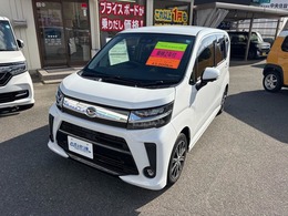 ダイハツ ムーヴ 660 カスタム X リミテッドII SAIII 