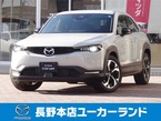 2.0 ナチュラル モノトーン 4WD