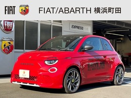 アバルト 500e ツーリズモ 新車保証継承　ガラスルーフ　ナビTV　ETC