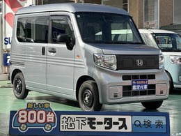 ホンダ N-VAN e: e: L4 純正ナビTV 急速充電ポート ETC車載器