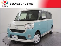 ダイハツ ムーヴキャンバス 660 G SAIII フルセグナビ　ETC　ワンオーナー