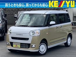 ダイハツ ムーヴキャンバス 660 ストライプス Gターボ 4WD 届出済未使用車　寒冷地仕様　新品ナビ取付