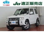 660 VR 4WD