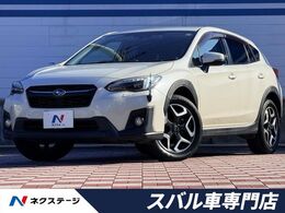 スバル XV 2.0i-S アイサイト 4WD 禁煙車 純正ナビ セイフティプラス ETC