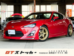 トヨタ 86 2.0 GT ワンオーナー モデリスタエアロ ナビ地デジ