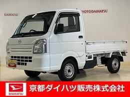 マツダ スクラムトラック 660 KC エアコン・パワステ ラジオ　2WD　5MT　145R12イン