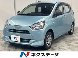 ダイハツ ミライース 660 L SAIII 衝突被害軽減システム CD