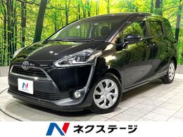 トヨタ シエンタ 1.5 G 禁煙 純正ナビ 両側電動 バックカメラ ETC