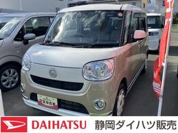 ダイハツ ムーヴキャンバス 660 X リミテッド メイクアップ SAIII 14インチフルホイールキャップ　キーフリ