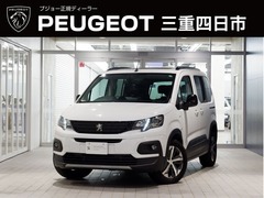 リフター