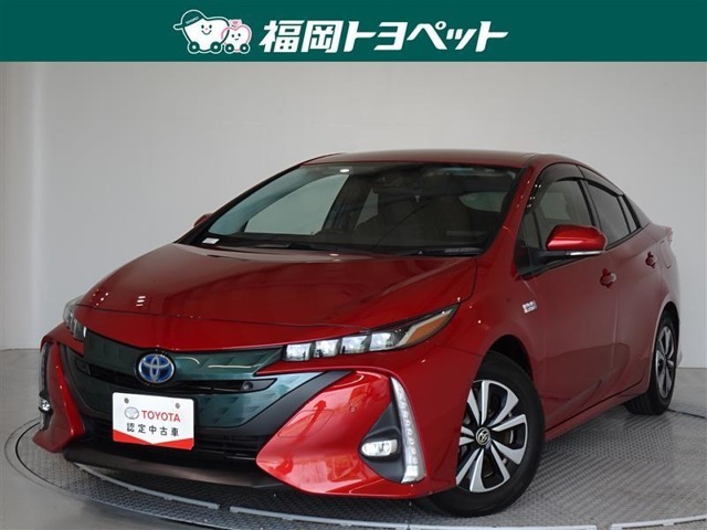 福岡県内お住まいの方に限らせていただきます。問い合わせ番号【8280671】