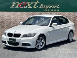 BMW 3シリーズ 320i Mスポーツパッケージ LCI　6MT　天張り新品　バックカメラ