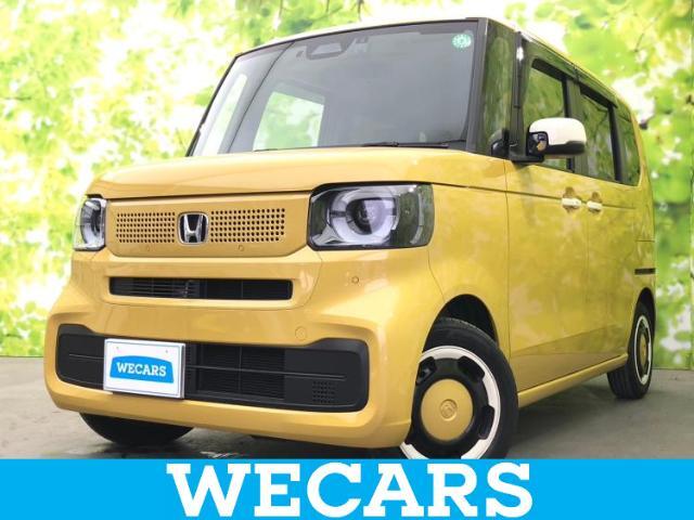 WECARS（ウィーカーズ）は全国250店舗展開！お客様が安心してカーライフをお楽しみいただけるよう社員一同心を込めてサポートいたします。