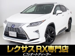 レクサス RX 450h バージョンL 4WD モデリスタフルエアロ/禁煙/パノラマルーフ