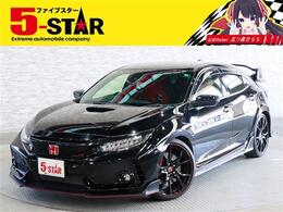 ホンダ シビックタイプR 2.0 1オーナー 6速MT クルーズコントロール