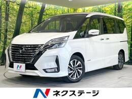 日産 セレナ 2.0 ハイウェイスター V 9型ナビ 全周囲 プロパイロット 両側電動