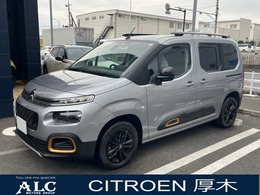 シトロエン ベルランゴ サーフエディション バイ リップカール ディーゼルターボ 特別仕様車　ドラレコETC　LED　認定保証付