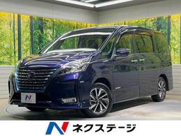 日産 セレナ 1.2 e-POWER ハイウェイスター V フリップダウン 10型ナビ プロパイロット