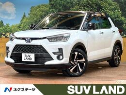 トヨタ ライズ ハイブリッド 1.2 Z 禁煙車 SDナビ 全周囲カメラ スマートアシ