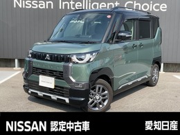 三菱 デリカミニ 660 T プレミアム 4WD シートヒーター・大画面ナビ・両側電動ドア