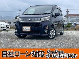 スバル ステラ 660 カスタムR スマートアシスト アルファ 検2年　自社　ローン　スマートキー　那覇