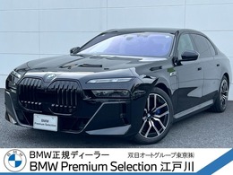 BMW i7 xドライブ60 Mスポーツ 4WD 黒革 20AW リヤコンフォートPKG Gルーフ